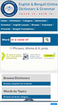 Mobile Screenshot of english-bangla.com